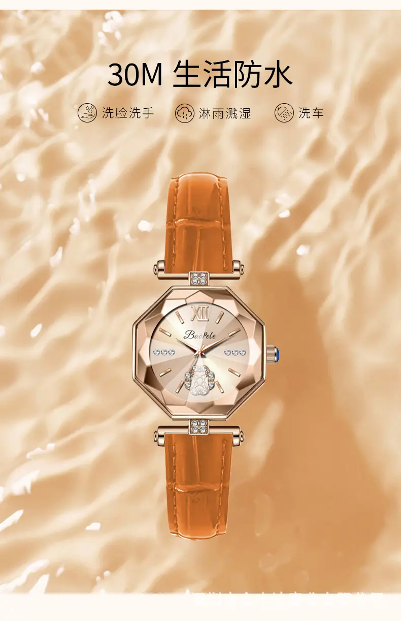 Women's Trendy Orange Quartz Watch with Crystal Dial — feature 8