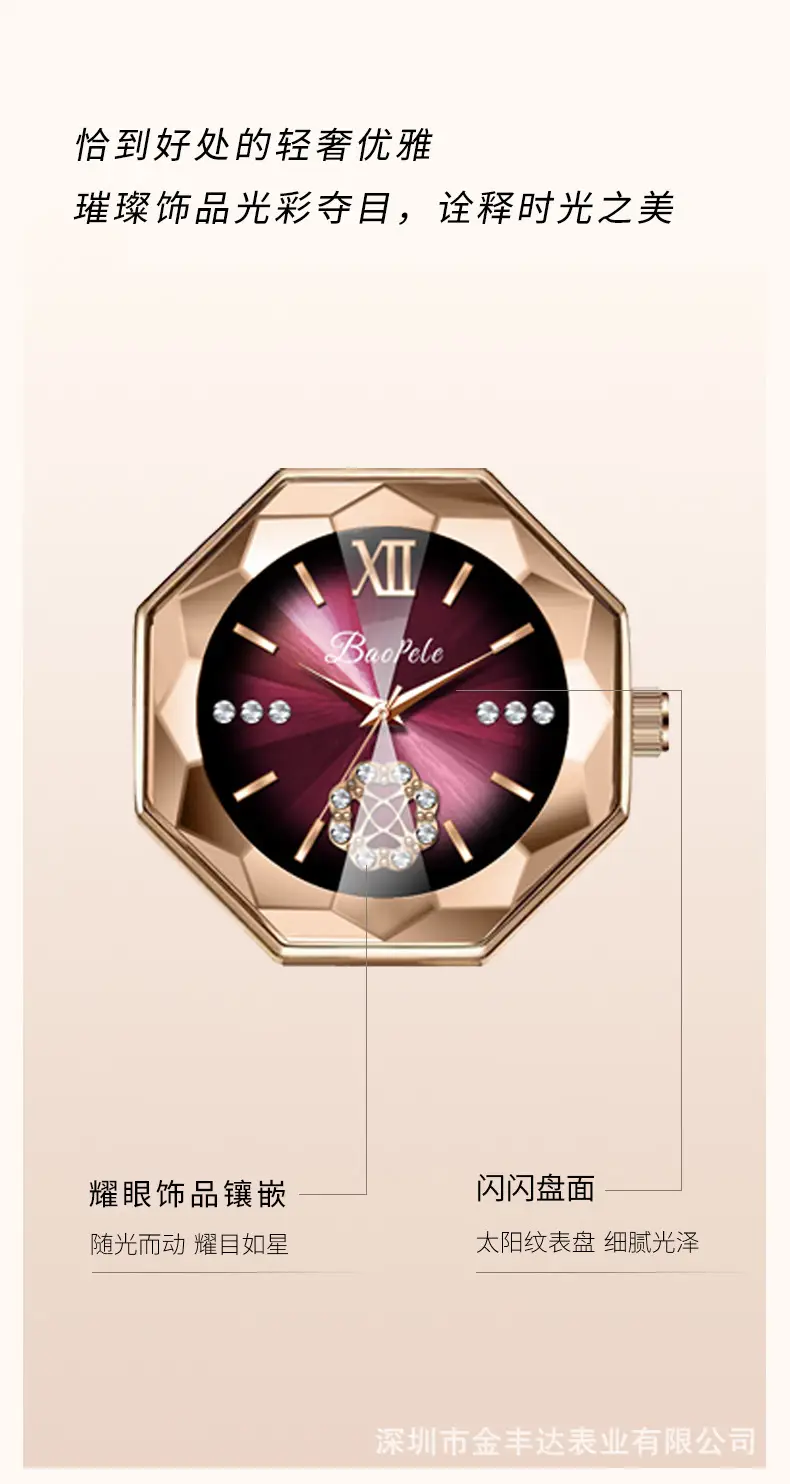 Women's Trendy Orange Quartz Watch with Crystal Dial — feature 9