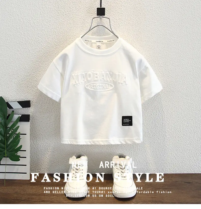 Boys White Short Sleeve T-Shirt 2025 Summer — feature 1