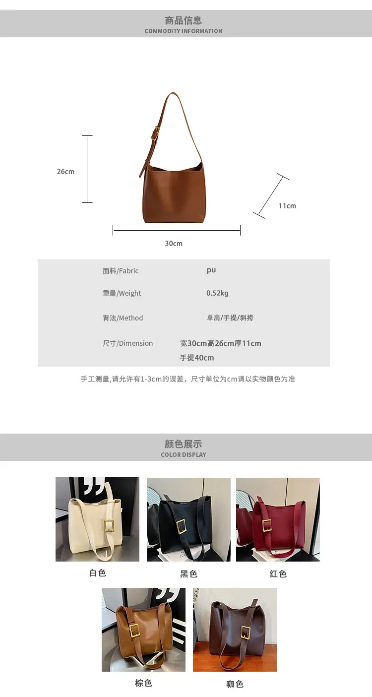 2025 Summer New Retro High-End Maillard Tote Bag Large Capacity Shoulder Bag — feature 6