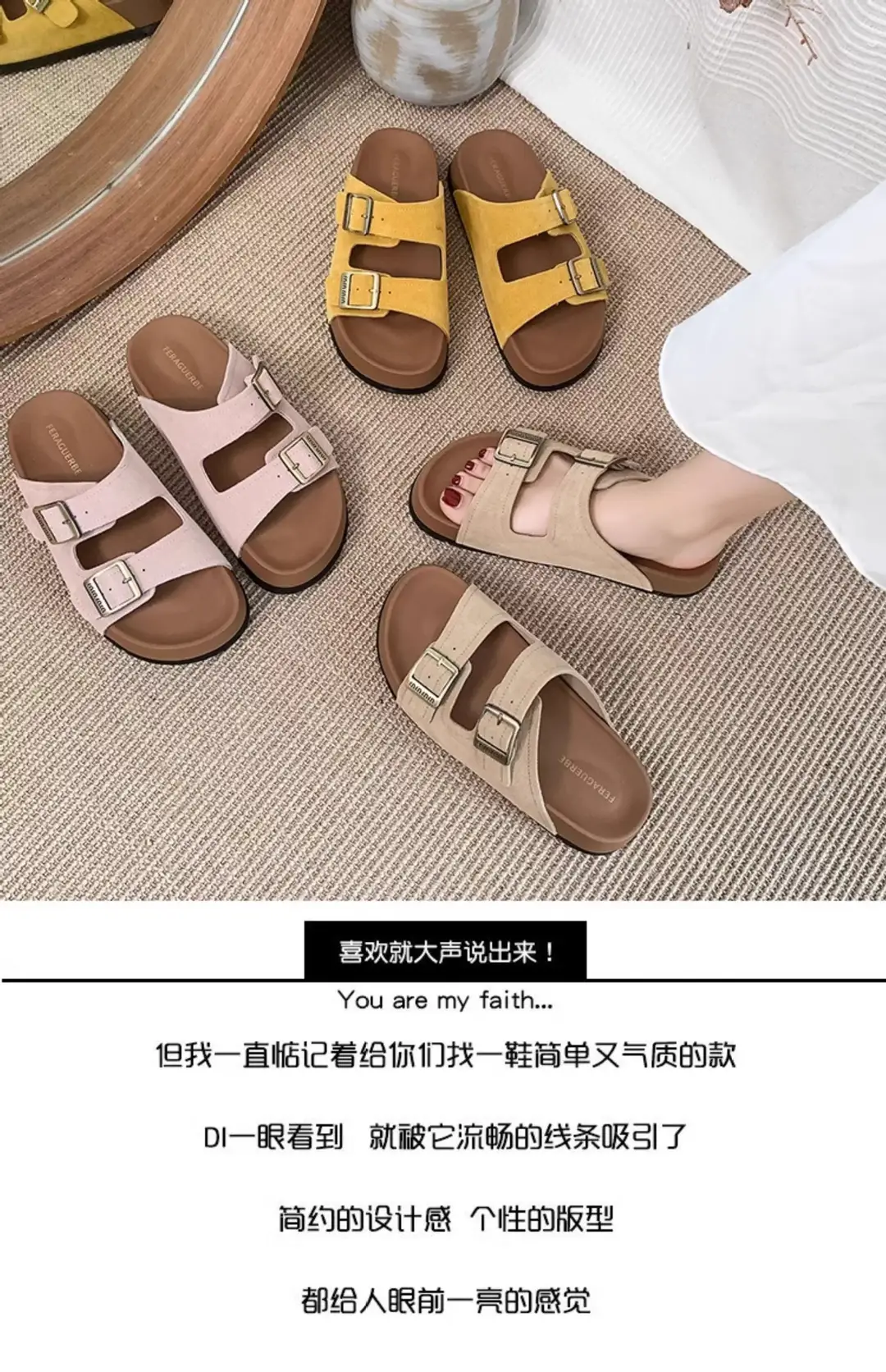 Thick-Soled Birkenstock Sandals for Women to Wear Outside in Summer, Fashionable 2025 New Women's High-Bottom Beach Slippers — feature 2