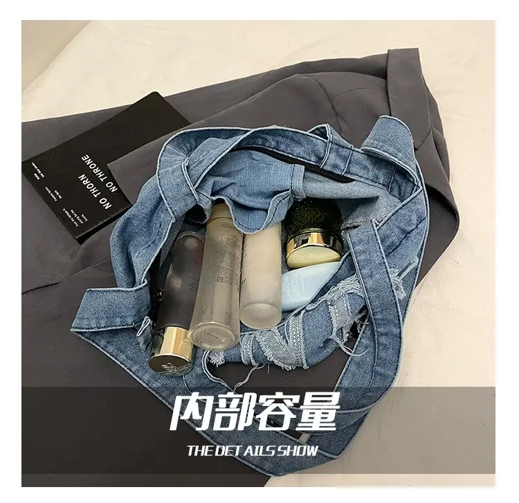 Denim Printed Letters One Shoulder Crossbody Tote Bag Large Capacity 2025 — feature 4