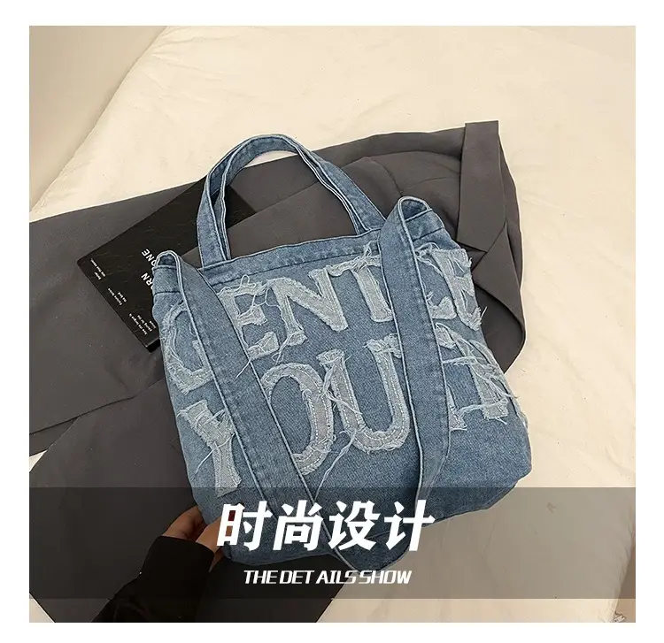 Denim Printed Letters One Shoulder Crossbody Tote Bag Large Capacity 2025 — feature 7