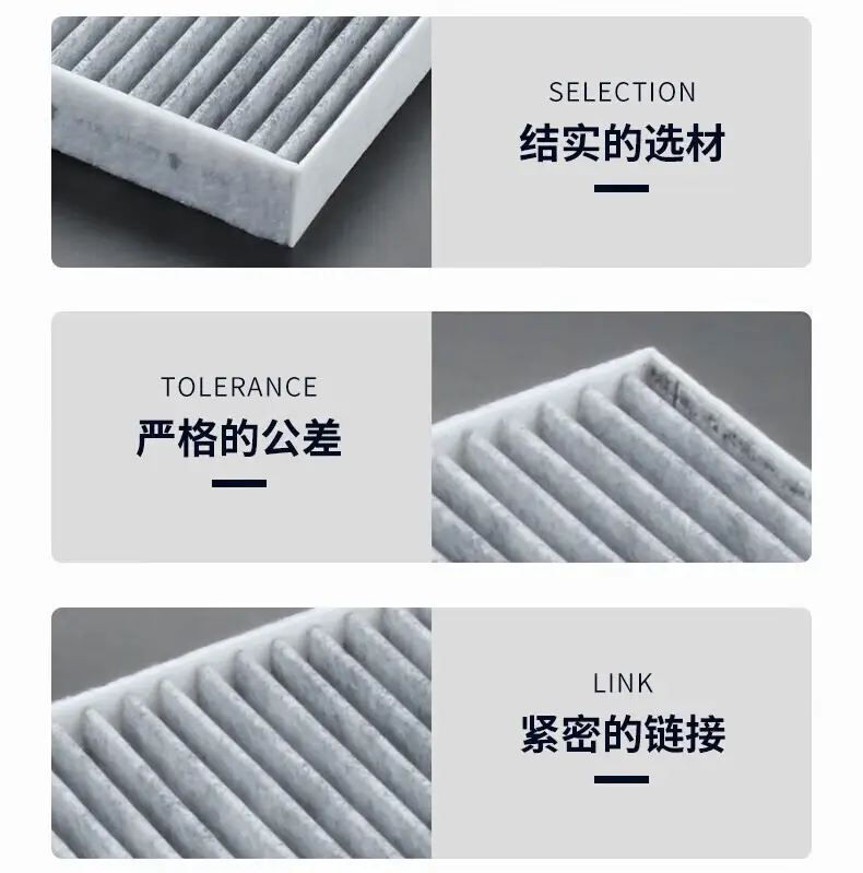 Suitable for Toyota Vios Air Conditioning Filter + Air Filter Set Activated Carbon Filter Car Air Filter Grids 17-22 — feature 10
