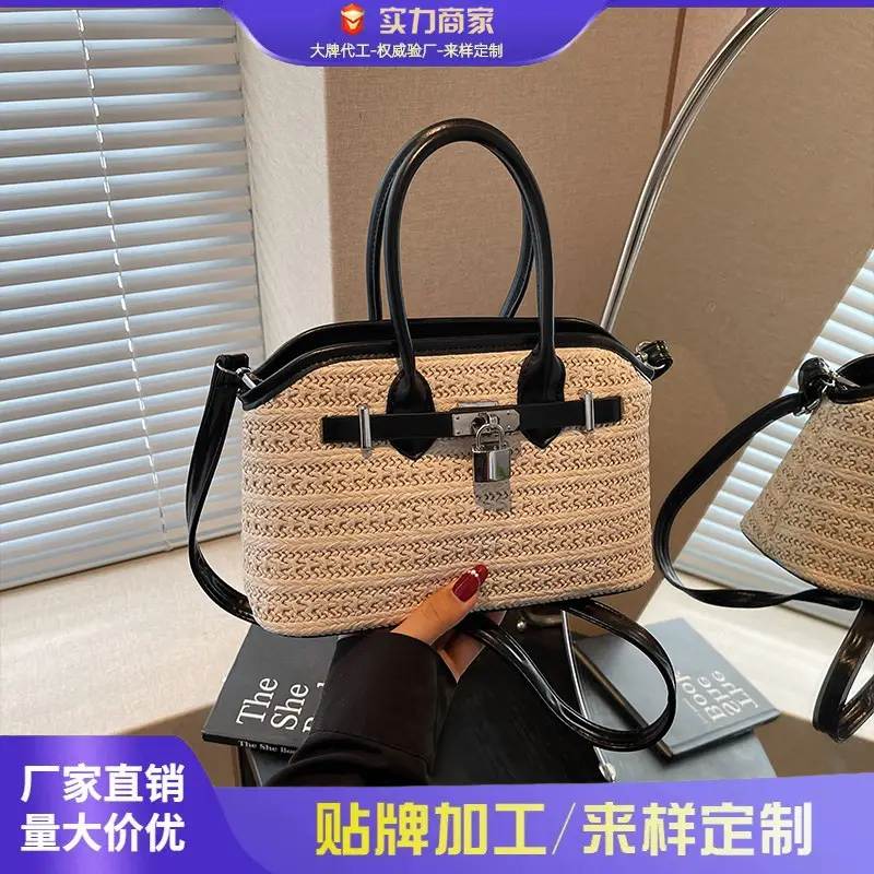Straw Shoulder Bag Seaside Style Casual Leather Goods