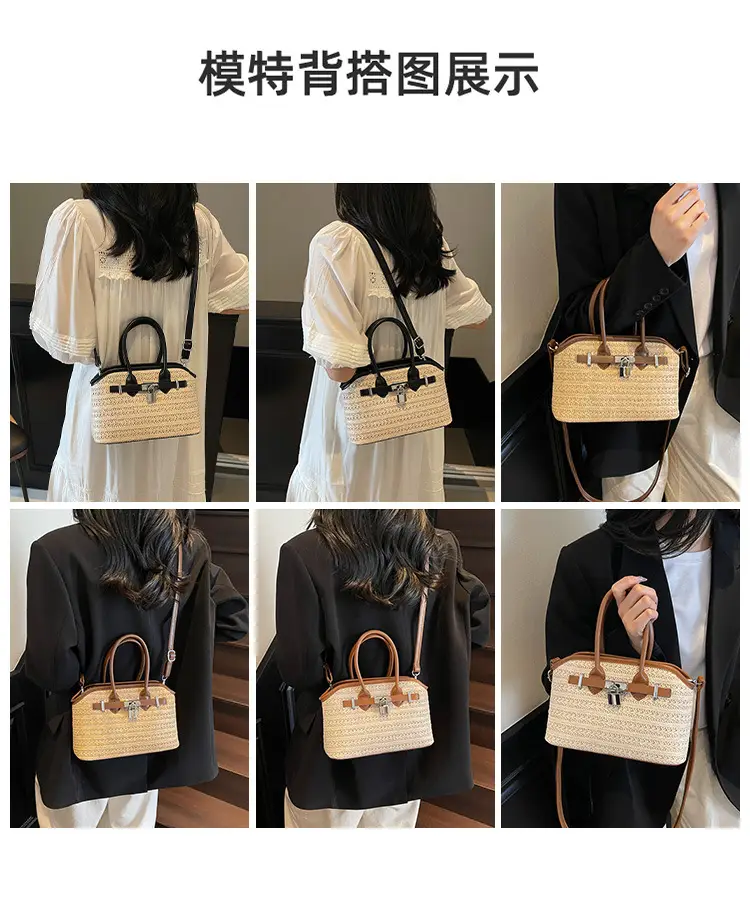 Straw Shoulder Bag Seaside Style Casual Leather Goods — feature 10