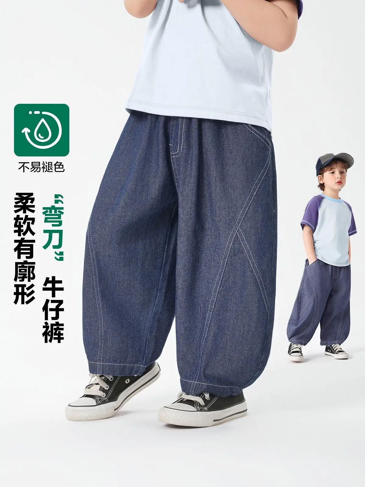 Right European Boys Jeans Shorts Blue Cotton - Image 4