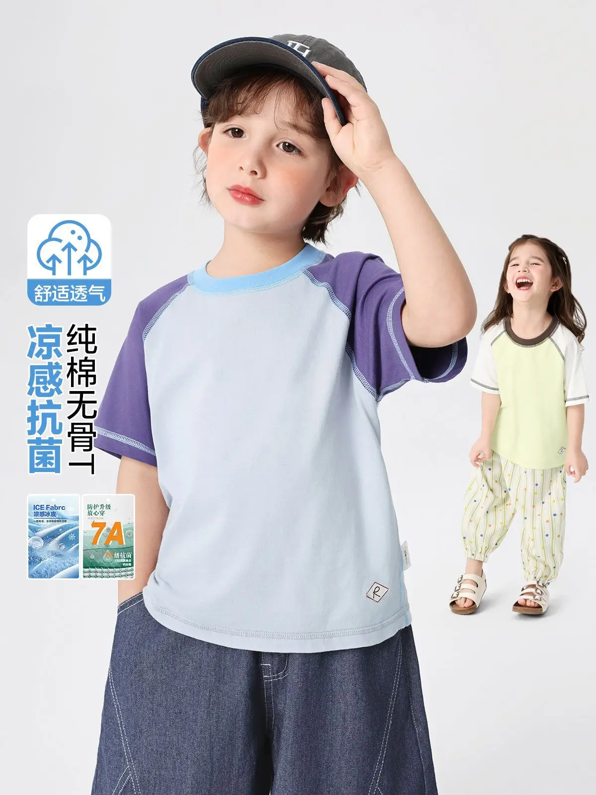 Right European Boys Jeans Shorts Blue Cotton - Image 5