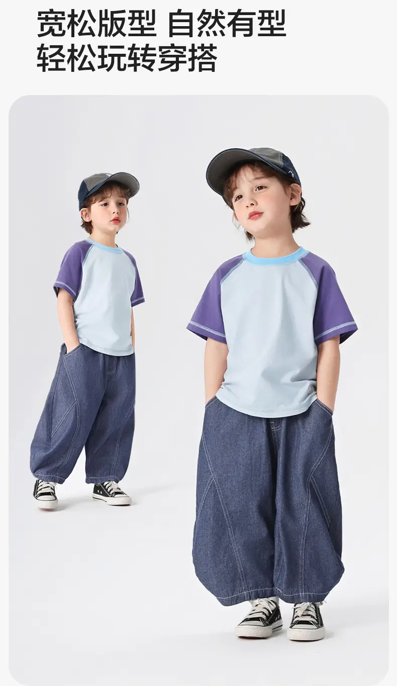 Right European Boys Jeans Shorts Blue Cotton — feature 7