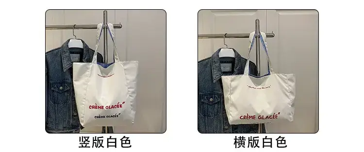 New Embroidered Canvas Tote Bags for Women — feature 2