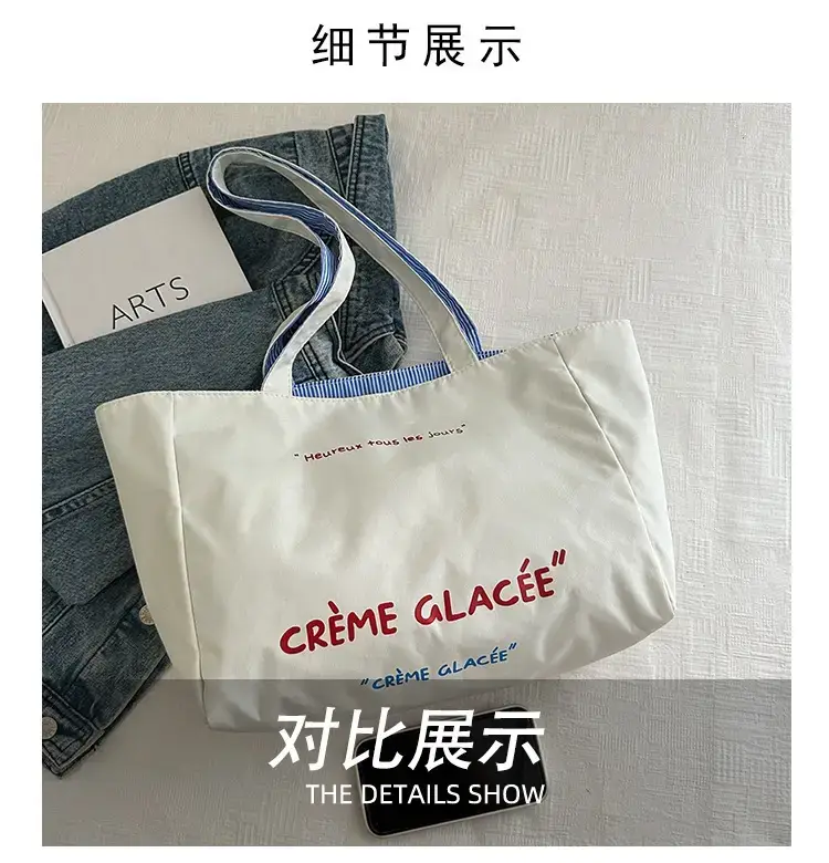 New Embroidered Canvas Tote Bags for Women — feature 3