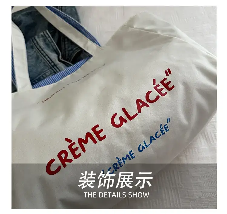 New Embroidered Canvas Tote Bags for Women — feature 4