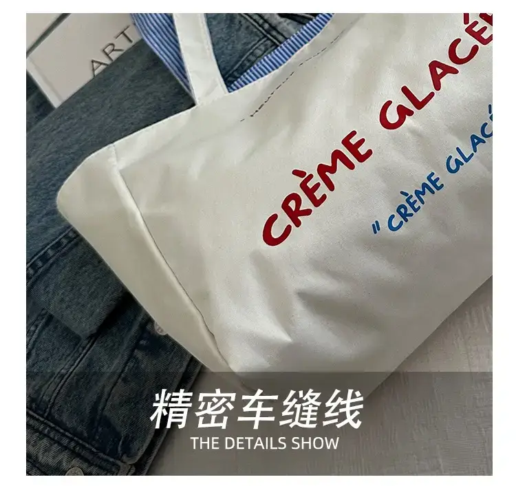 New Embroidered Canvas Tote Bags for Women — feature 6
