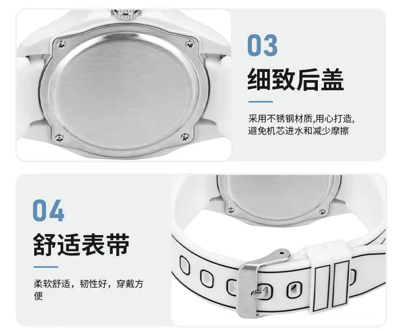 Light Luxury Silicone Watch for Men Women Quartz Waterproof 50m — feature 7