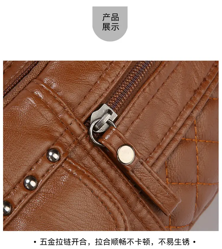 Women's Brown Quilted Leather Shoulder Bag with 5 Compartments — feature 32