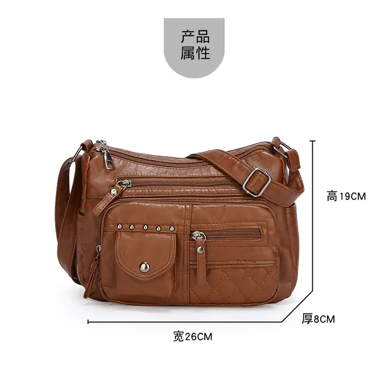Women's Brown Quilted Leather Shoulder Bag with 5 Compartments — feature 6