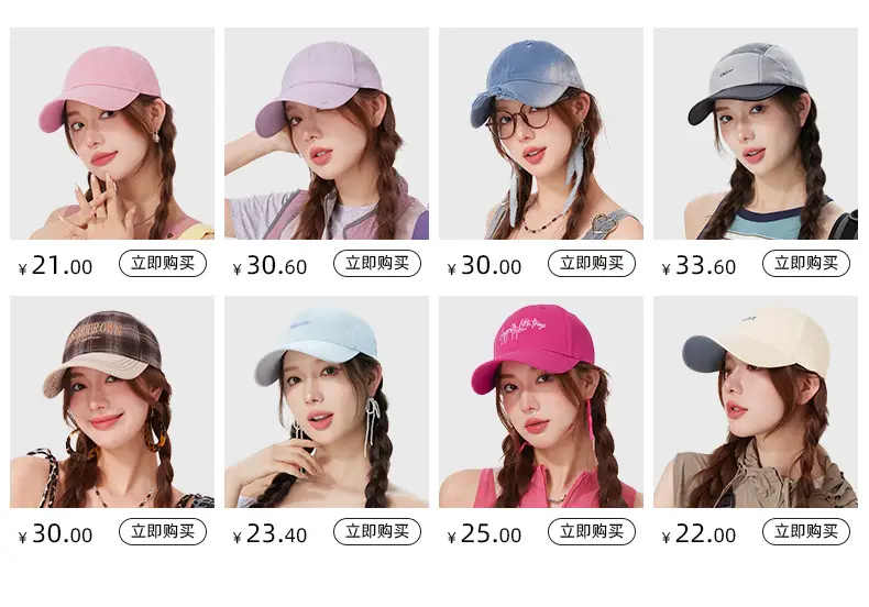Vintage Denim Baseball Cap for Women, Distressed & Duckbill Style — feature 2