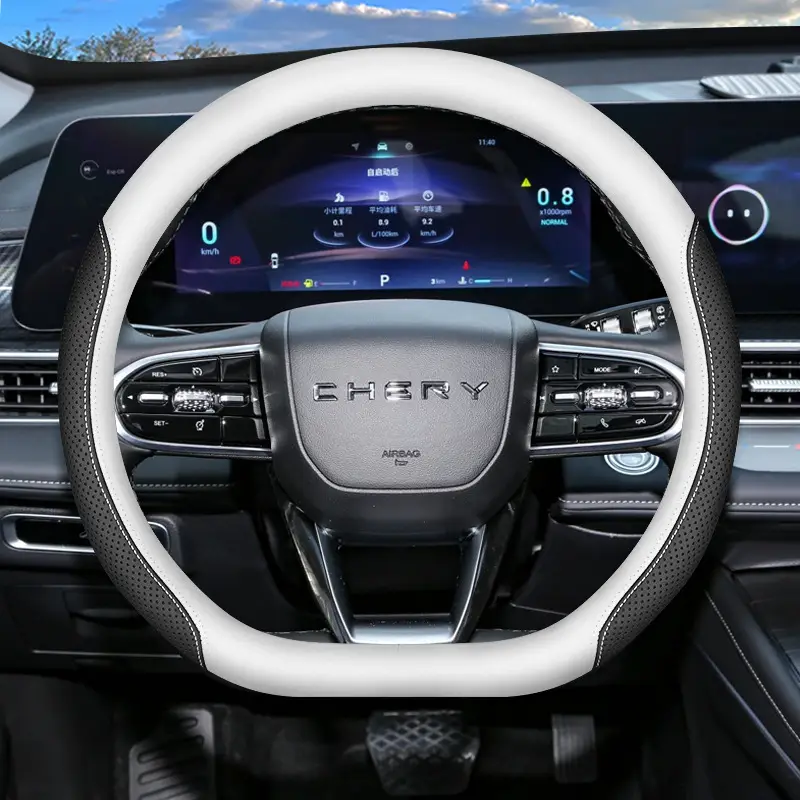 2025 Chery Tiggo 7Plus Steering Wheel Cover 25 Tiggo 7 Special Interior Supplies Ultra-Thin Four-Season Handle Cover