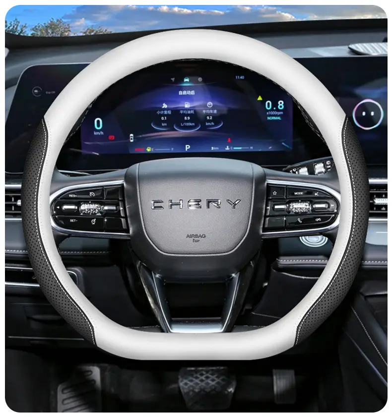 2025 Chery Tiggo 7Plus Steering Wheel Cover 25 Tiggo 7 Special Interior Supplies Ultra-Thin Four-Season Handle Cover — feature 10
