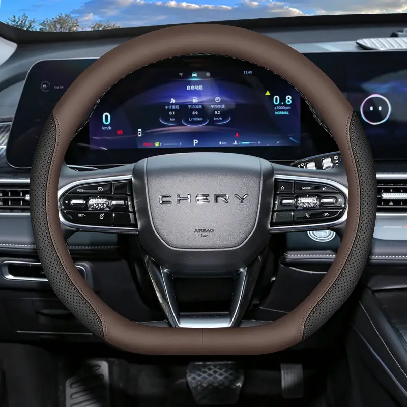 2025 Chery Tiggo 7Plus Steering Wheel Cover 25 Tiggo 7 Special Interior Supplies Ultra-Thin Four-Season Handle Cover