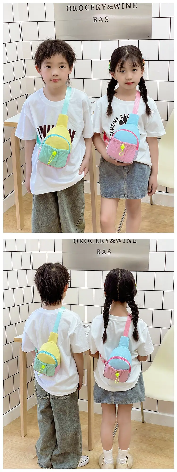 Kids Contrast Drawstring Chest Bag Multi Color — feature 10