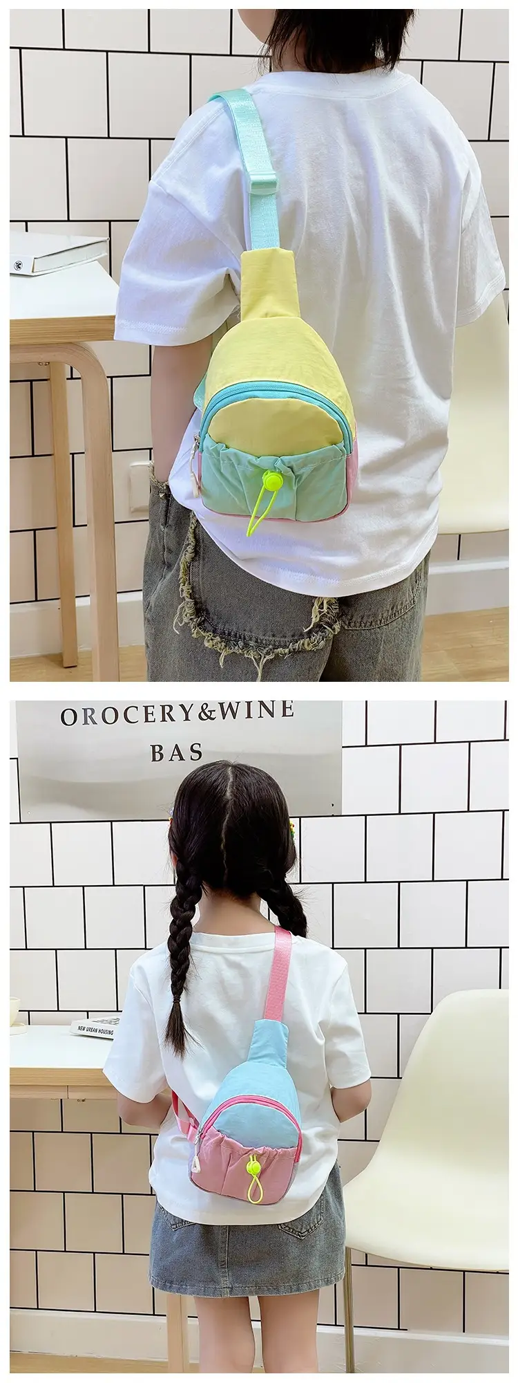 Kids Contrast Drawstring Chest Bag Multi Color — feature 12