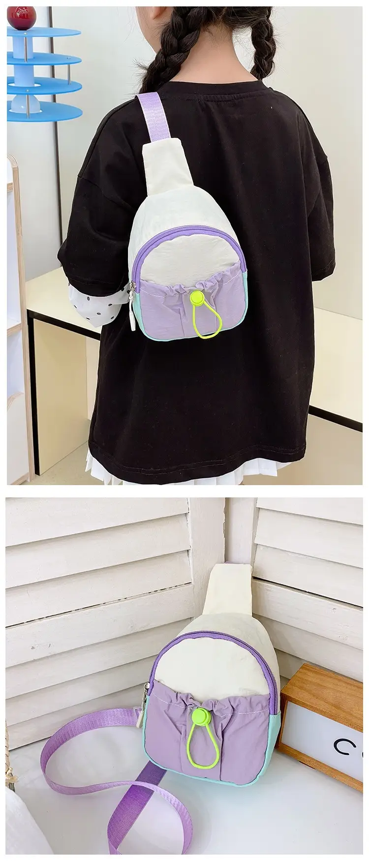 Kids Contrast Drawstring Chest Bag Multi Color — feature 15