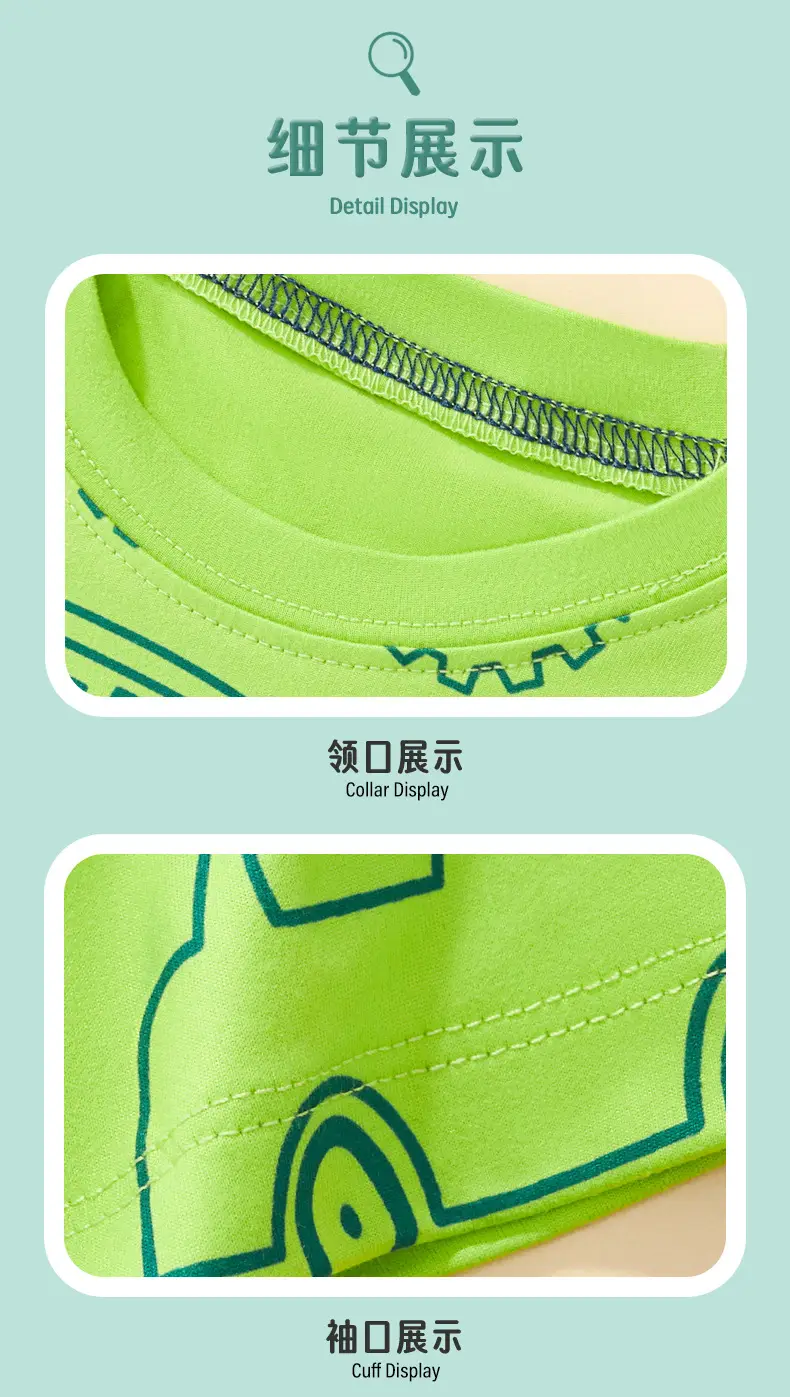 2025 Summer Cartoon Car Boys T-Shirt Green Short Sleeve — feature 7
