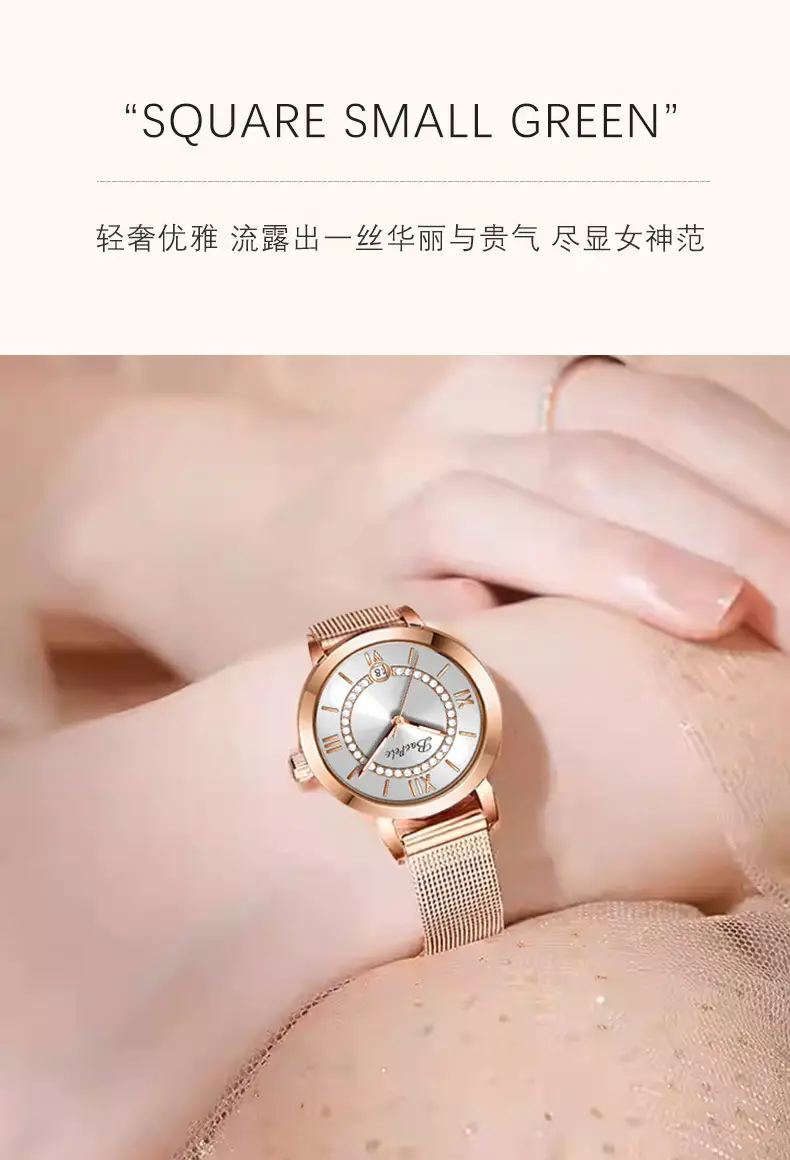 Women's Stainless Steel Analog Watch B3207L — feature 11
