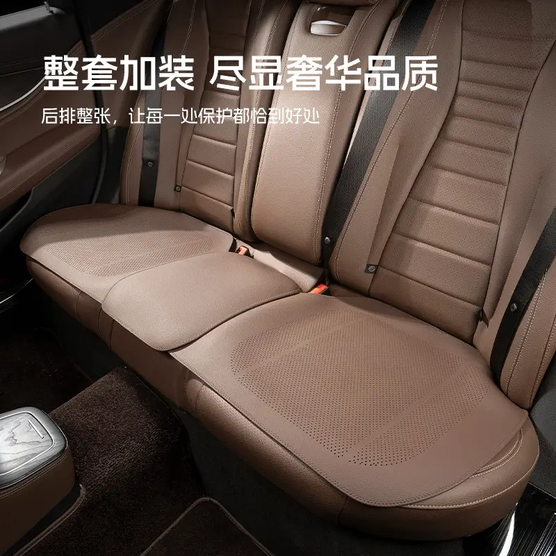 Suitable for Dark Blue Seat Cushion Sl03/S05/S07/S09 Summer Car Seat Cushion Breathable Thin Cushion Ventilated Seat Cushion Cover