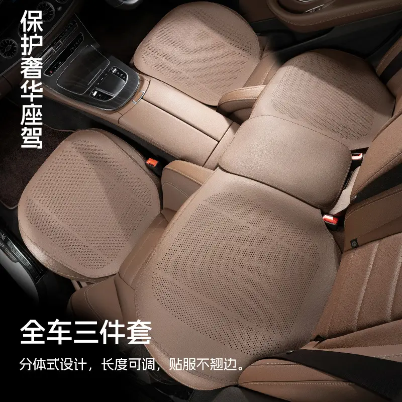 Suitable for Dark Blue Seat Cushion Sl03/S05/S07/S09 Summer Car Seat Cushion Breathable Thin Cushion Ventilated Seat Cushion Cover