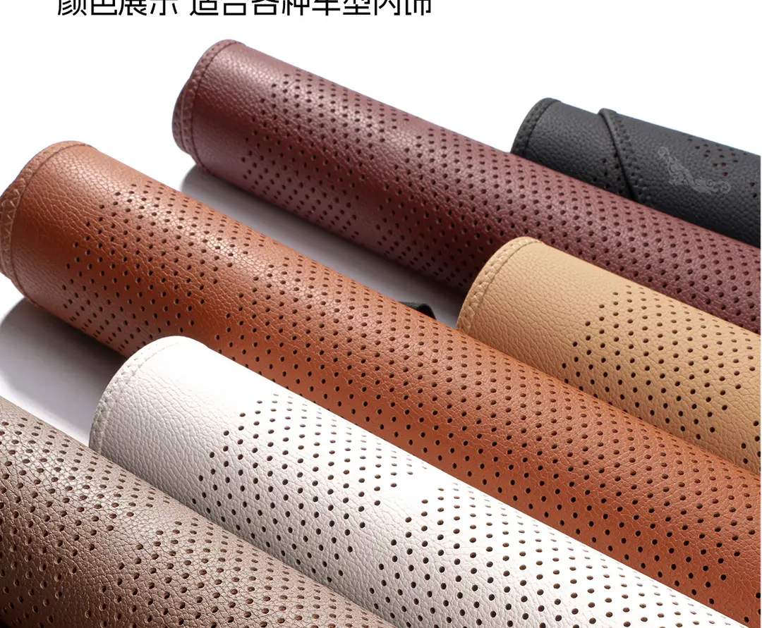 Suitable for Dark Blue Seat Cushion Sl03/S05/S07/S09 Summer Car Seat Cushion Breathable Thin Cushion Ventilated Seat Cushion Cover — feature 14
