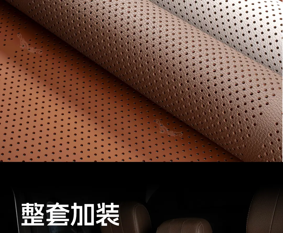 Suitable for Dark Blue Seat Cushion Sl03/S05/S07/S09 Summer Car Seat Cushion Breathable Thin Cushion Ventilated Seat Cushion Cover — feature 15