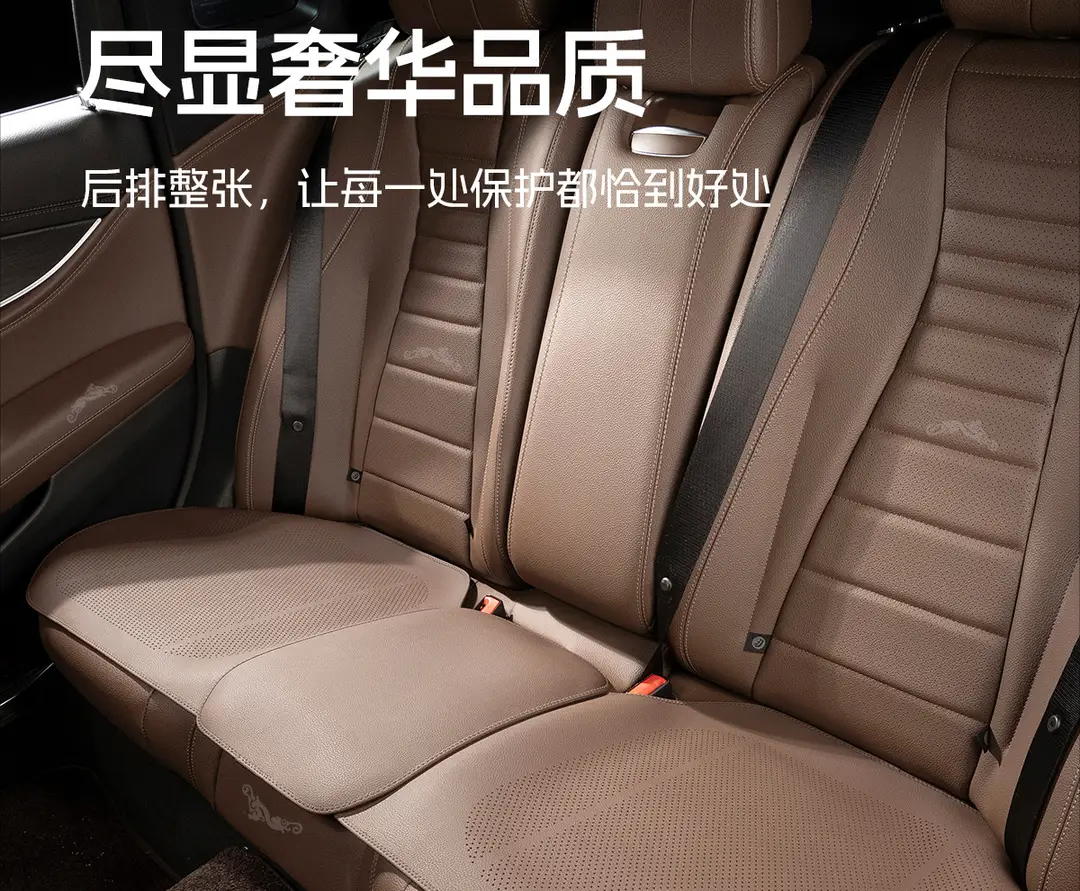 Suitable for Dark Blue Seat Cushion Sl03/S05/S07/S09 Summer Car Seat Cushion Breathable Thin Cushion Ventilated Seat Cushion Cover — feature 16