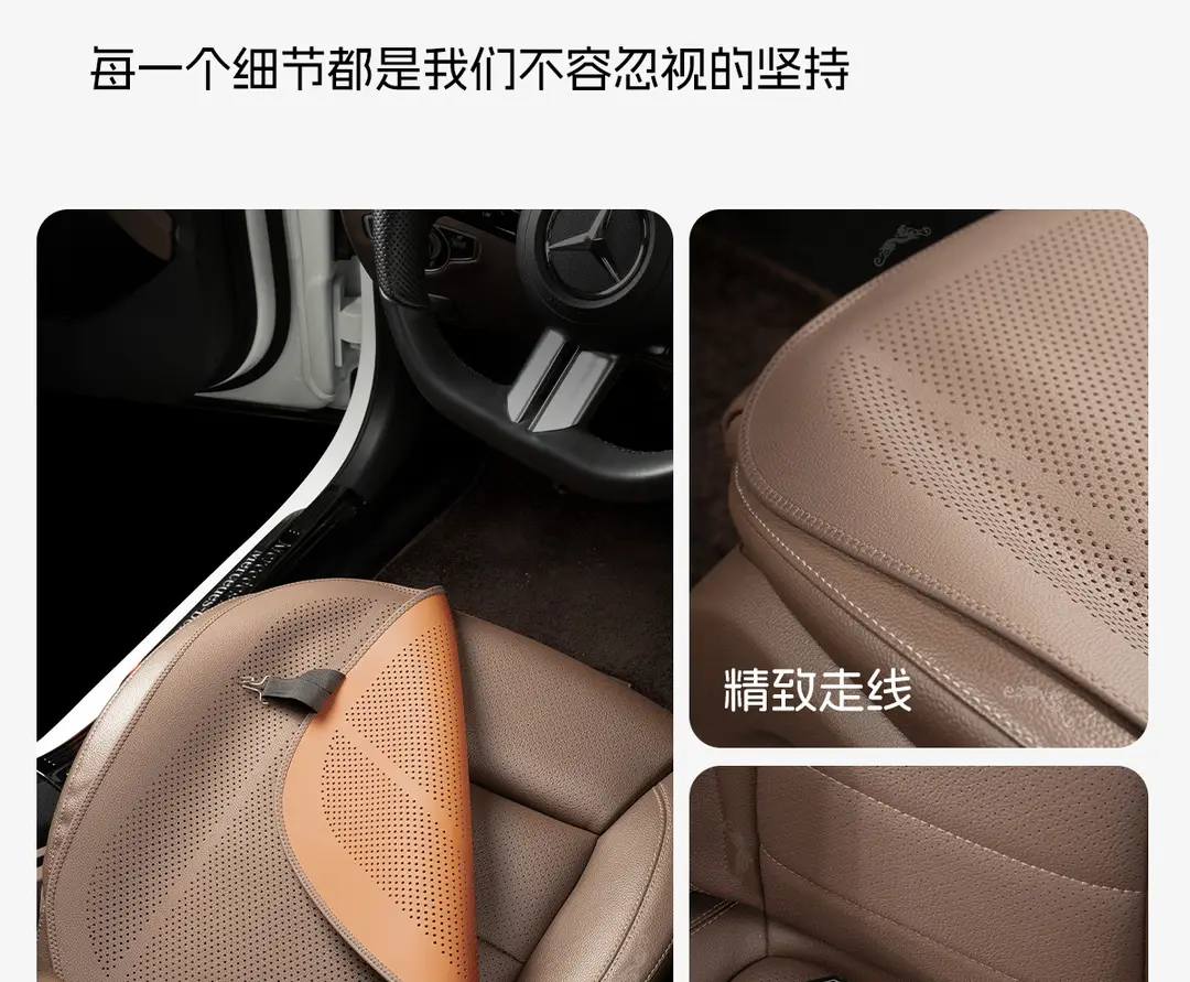 Suitable for Dark Blue Seat Cushion Sl03/S05/S07/S09 Summer Car Seat Cushion Breathable Thin Cushion Ventilated Seat Cushion Cover — feature 18