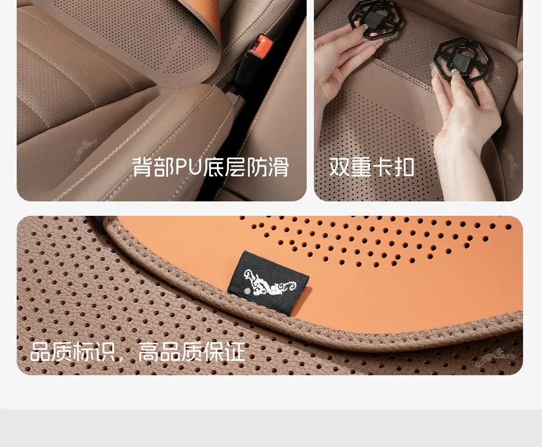 Suitable for Dark Blue Seat Cushion Sl03/S05/S07/S09 Summer Car Seat Cushion Breathable Thin Cushion Ventilated Seat Cushion Cover — feature 19