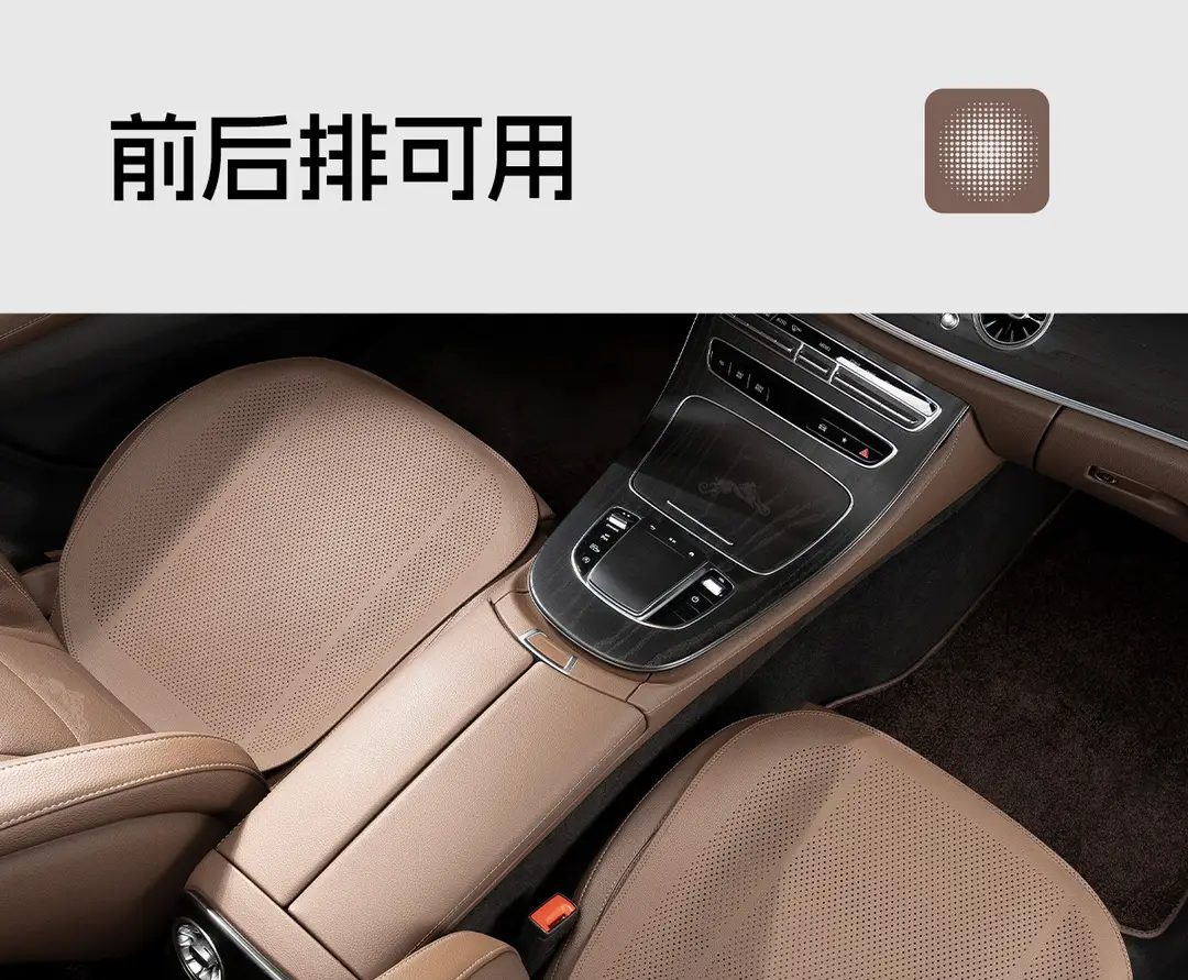 Suitable for Dark Blue Seat Cushion Sl03/S05/S07/S09 Summer Car Seat Cushion Breathable Thin Cushion Ventilated Seat Cushion Cover — feature 22