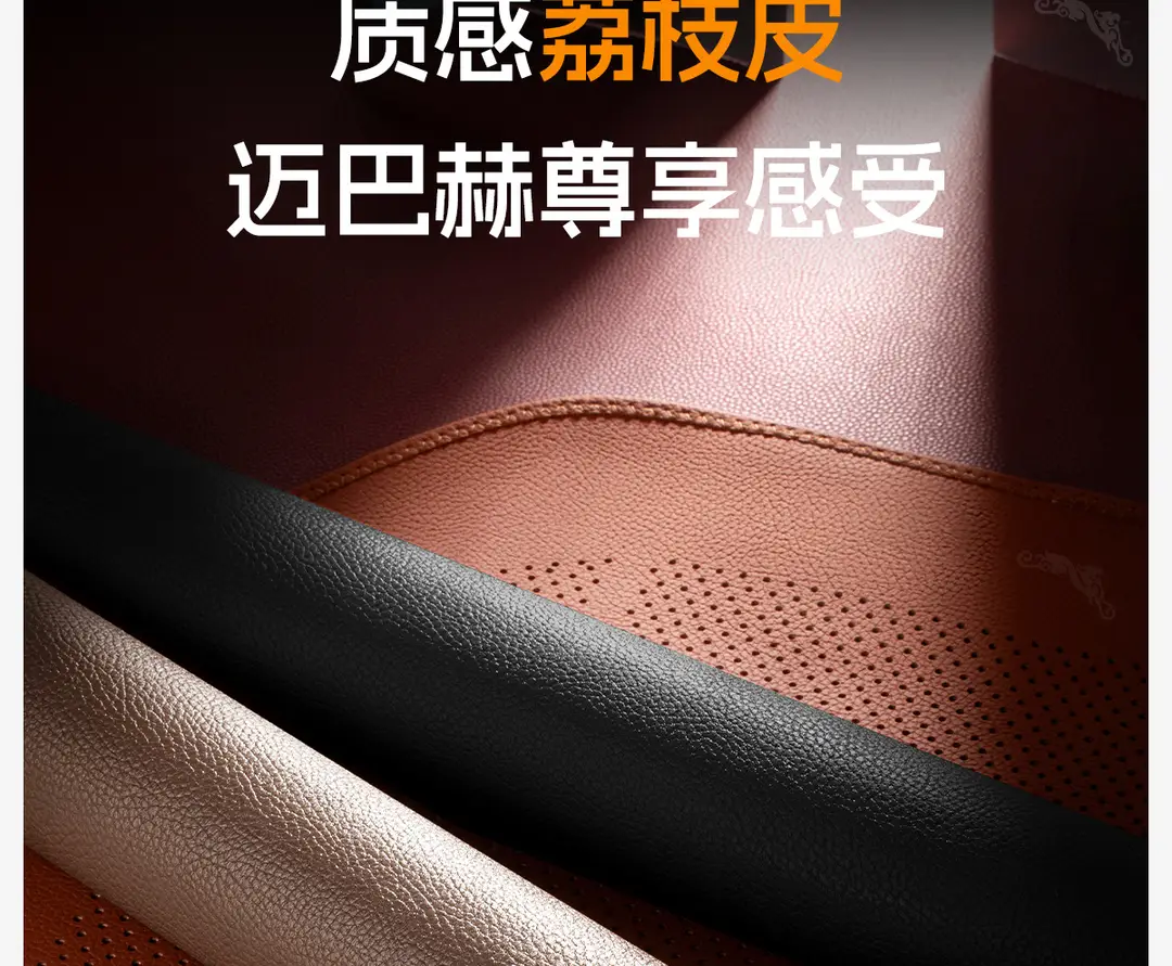 Suitable for Dark Blue Seat Cushion Sl03/S05/S07/S09 Summer Car Seat Cushion Breathable Thin Cushion Ventilated Seat Cushion Cover — feature 6