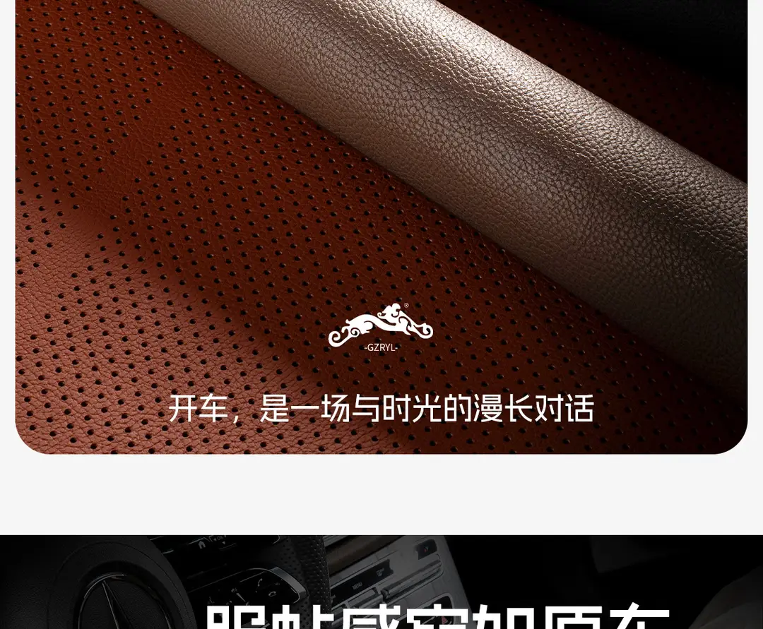 Suitable for Dark Blue Seat Cushion Sl03/S05/S07/S09 Summer Car Seat Cushion Breathable Thin Cushion Ventilated Seat Cushion Cover — feature 7