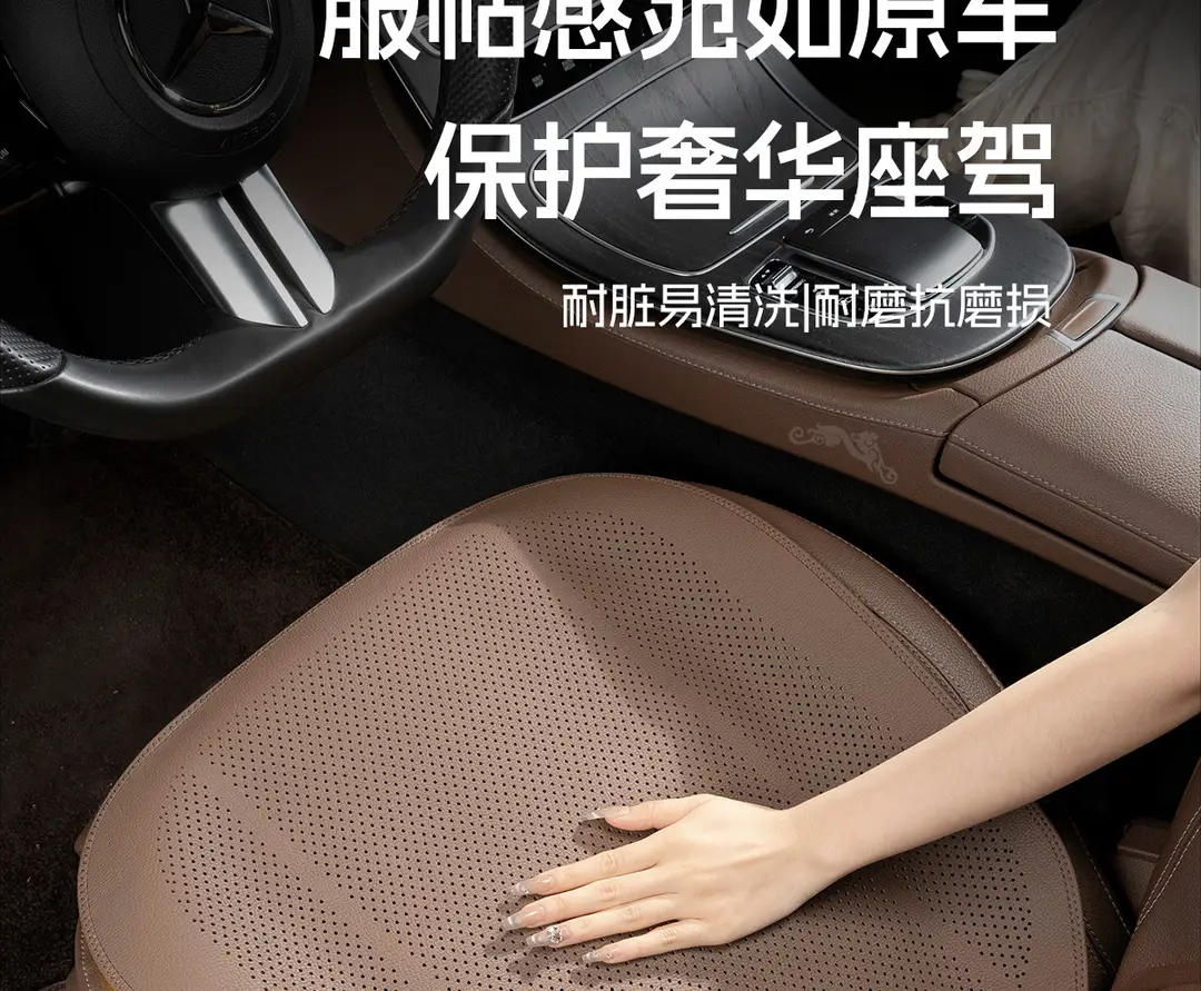Suitable for Dark Blue Seat Cushion Sl03/S05/S07/S09 Summer Car Seat Cushion Breathable Thin Cushion Ventilated Seat Cushion Cover — feature 8