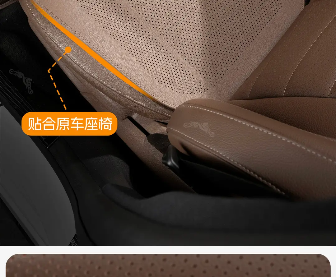 Suitable for Dark Blue Seat Cushion Sl03/S05/S07/S09 Summer Car Seat Cushion Breathable Thin Cushion Ventilated Seat Cushion Cover — feature 9