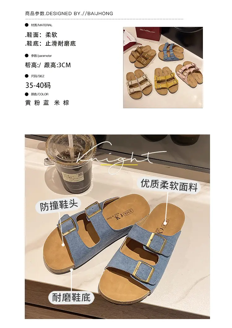 Women's Blue Leather Sandals Summer 2025 — feature 3