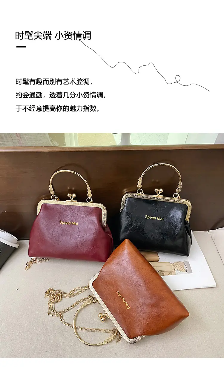 Elegant Red Chain Shoulder Bag for Women — feature 2