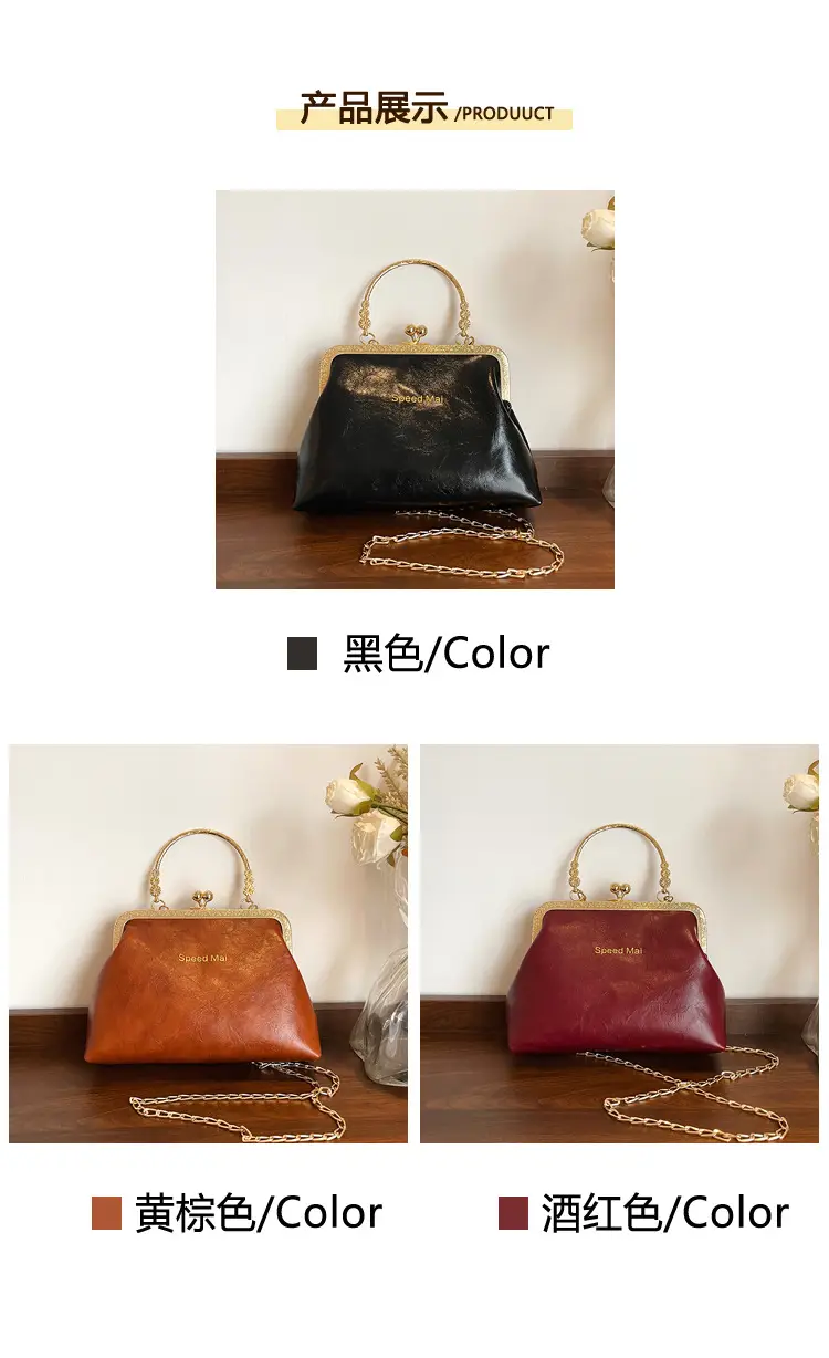 Elegant Red Chain Shoulder Bag for Women — feature 5
