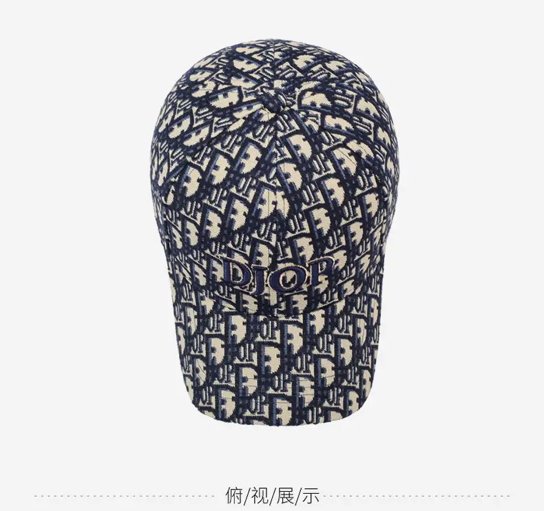 Men Printed Letter Cap Spring Fall Beige — feature 13