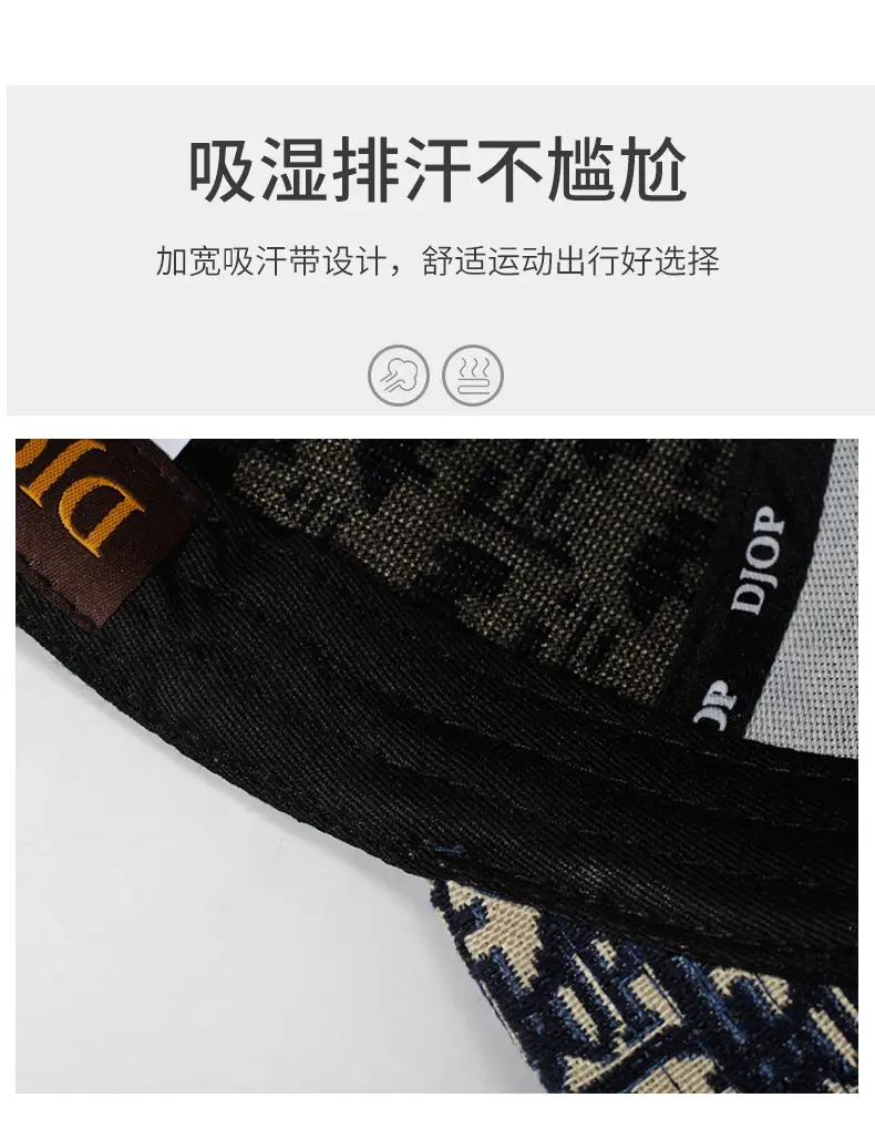 Men Printed Letter Cap Spring Fall Beige — feature 3