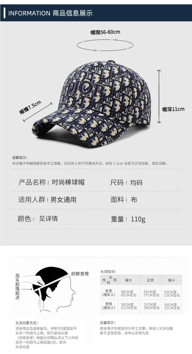 Men Printed Letter Cap Spring Fall Beige — feature 6
