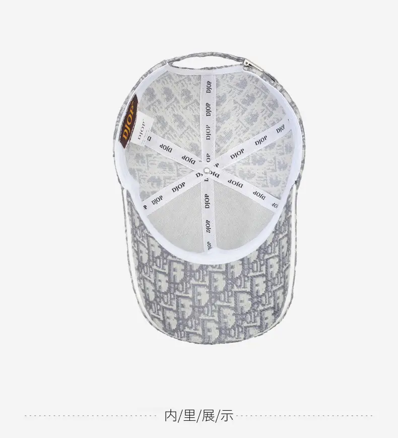 Women Jacquard Printed Baseball Cap Grey — feature 14