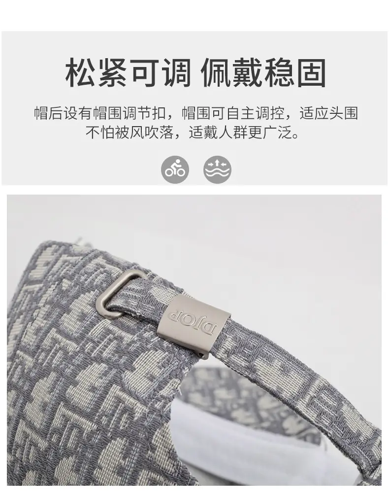Women Jacquard Printed Baseball Cap Grey — feature 4