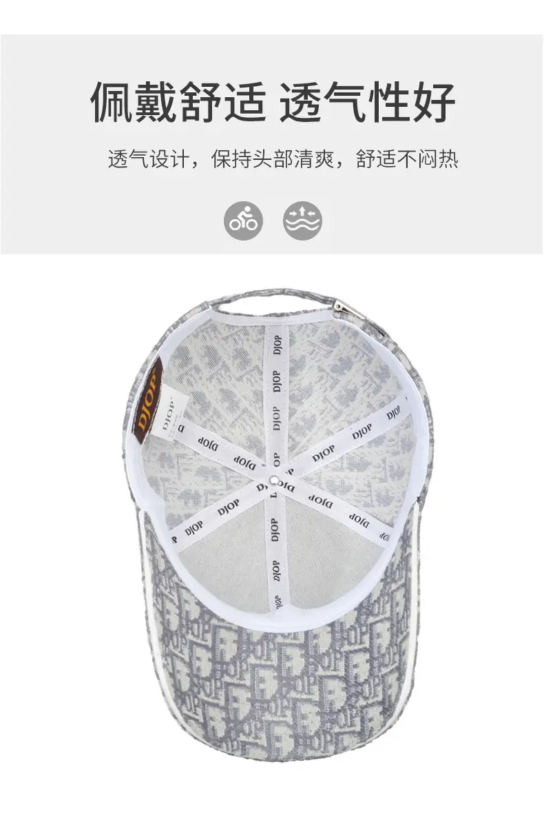 Women Jacquard Printed Baseball Cap Grey — feature 5